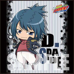 ผ้าเช็ดหน้า Reborn! Primo Family D Spade (แท้)