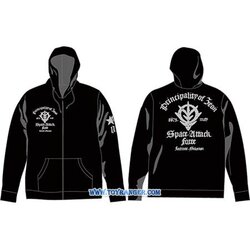 เสื้อกันหนาว Mobile Suit Gundam Space Attacking Force (Zeon) Cotton Parka (XS,แท้)