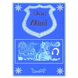 108 คดีหนี้ : หนี้ค้าง ไม่ชำระ ยักยอก ฯลฯ (หนังสือเก่า มือ1)