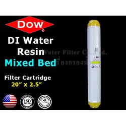ไส้กรองน้ำ Resin Mixed Bed 20 นิ้ว x 2.5 นิ้ว สำหรับผลิตน้ำ Di Water