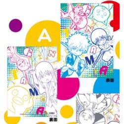 แฟ้มกินทามะ Gintama Yorozuya 16 (1อัน,แท้)