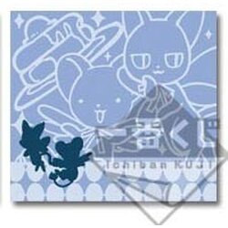 ผ้าขนหนูงานจับฉลาก Cardcaptor Sakura Cereberus and Tea Party ลาย D (แท้)