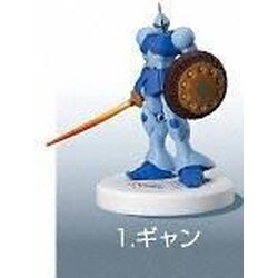 YMS-15 GYAN : Gundam Mini Figure Selection Plus Part 10 (แท้)