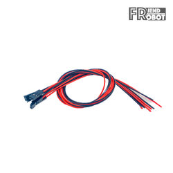 สายต่อมอเตอร์ พร้อมหัวเสียบ ปลายไล้ตะกั่ว (แพ็ค 5 เส้น)