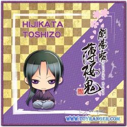 ผ้าเช็ดหน้า Hakuouki the Movie Chibi Chara : Hijikata (แท้)