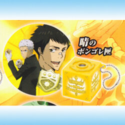 กล่องวองโกเล่ธาตุอรุณ2 (แท้) ไฟไม่ติด