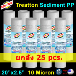 ไส้กรองน้ำ Sediment (PP) 20 นิ้ว x 2.5 นิ้ว 10 Micron Treatton ยกลัง 25 pcs.