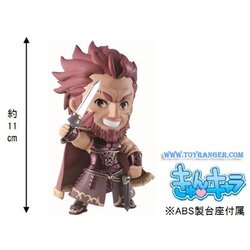 Prize C Rider ชุดงานจับฉลาก Fate/Zero Part2 Lot JP (แท้)