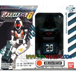 Kamen Rider Fourze Astro Switch no.29 (แท้)