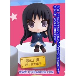 Mio Akiyama : Supicotto K-On!! Part.2 (แท้)