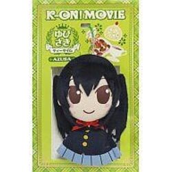 สายคล้องตุ๊กตาสวมนิ้ว K-on! The Movie Nakano Azusa (แท้)