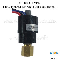 0.1 - 0.7 Mpa. Low pressure control switch (disc type) 1/4" 250V 10A