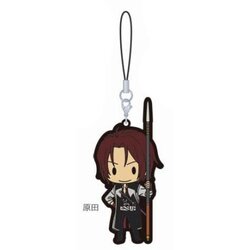 Sanosuke Harada : Hakuouki the Movie Chap.2 Shikon Soukyuu Rubber Strap Collection (แท้)