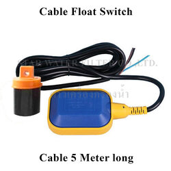 สวิทช์ควบคุมระดับน้ำ Height-05 (ไฟฟ้า 220 V 16 A.) สายไฟ 5 เมตร NEW