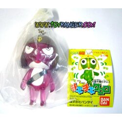 พวงกุญแจกิโรโระใส B (แท้)