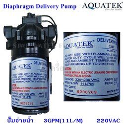 ปั๊มไดอะแฟรม Diaphragm (จ่ายน้ำ) Aquatek 3GPM (11L/M)