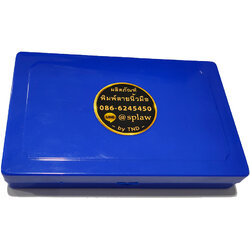 ตลับหมึกพิมพ์ลายนิ้วมือ ขนาด 5.5 x 3.5 นิ้ว สี่เหลี่ยมผืนผ้า ฝาพับ