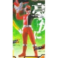Deka Red : Sentai Gashapon Figure 1 (แท้)