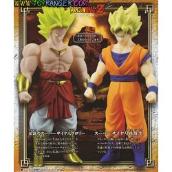 โบรลี่ & โงกุนไซย่า The Play Hero VS Dragon Ball Dual Set Clash! Chapter of Super Soldier (แท้)