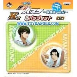 เข็มกลัด Midorima & Takao งานจับฉลาก Kuroko's Basketball After School ver2 (แท้)