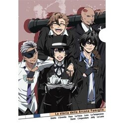 มินิแฟ้ม La storia della Arcana Famiglia 5 (แท้)