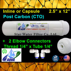 ไส้กรองน้ำ Post Carbon แคปซูล 12 นิ้ว x 2.5 นิ้ว (หัวเกลียว)+ข้อต่อ Aqua
