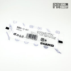 ปลายหัวแร้ง HAKO 980-T-BI ปลายแหลม