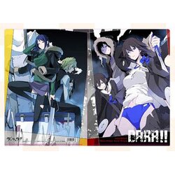 แฟ้ม Durarara!! 9 (แท้)