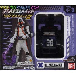 Kamen Rider Fourze Astro Switch no.28 Hand Switch (แท้)