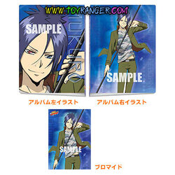 อัลบั้ม Reborn! Ver.2 Mukuro (แท้)