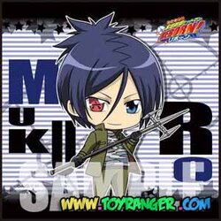 ผ้าเช็ดหน้ามุคุโร่ ver.4 (แท้)