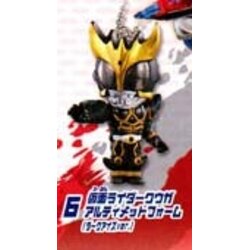 Masked Rider Kuuga Utimate Form (Black Eye) : Masked Rider Gaim 02 (แท้)
