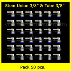 ข้องอ Stem Union Plastic Tube 3/8"-OD 3/8" pack 50 pcs.