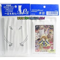 ซองใส่บัตรคิทาโร่ : ปีศาจกระดาษม้วน (แท้)