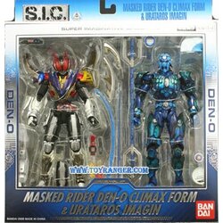S.I.C. Vol.47 Kamen Rider Den-O climax Foam & Urataros Imagin Lot JP (แท้)