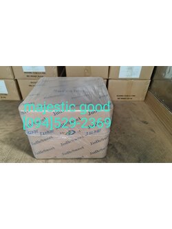 ซูคราโลส, Sucralose, สารให้ความหวาน