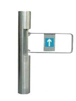 SWING GATE Series [CMC 401]