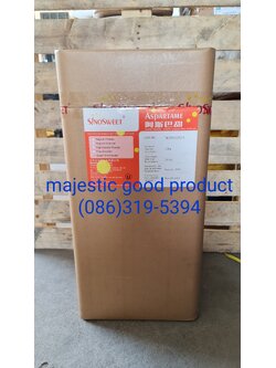 Aspartame, แอสปาร์แตม