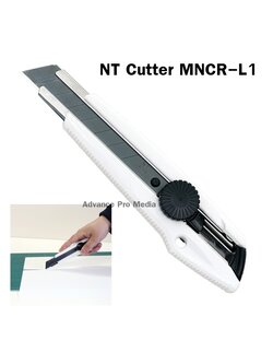 มีดคัตเตอร์ NT Cutter สำหรับงานหนัก MNCR-L1 ( Japan )