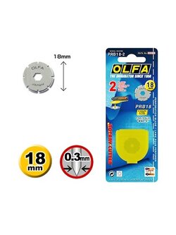 ใบมีดตัดปรุ โอฟ่า OLFA For PRC-2 (PRB18-2) 18 มิล