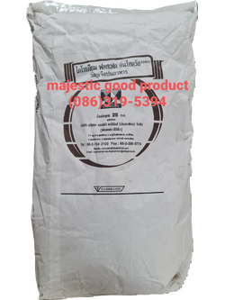 DSP Disodium Phosphate ไดโซเดียม ฟอสเฟต