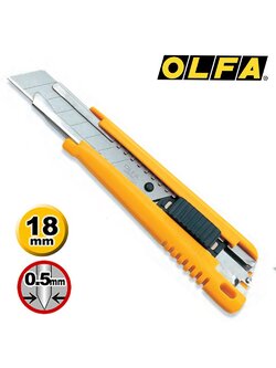 มีตคัตเตอร์ OLFA รุ่น EXL ( จำนวน 1 ด้าม)