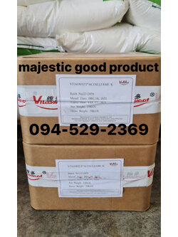 ACK, Acesulfame-K, อะซีซัลเฟมเค, สารให้ความหวาน