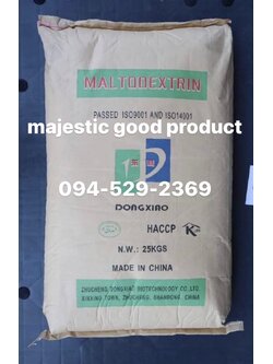 Maltodextrin, มอลโตเด็กซ์ตริน