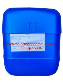 น้ำยาป้องกันตะกรัน, AntiScale, แอนตี้สเกลล์, For RO, For Cooling