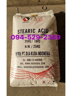 Stearic acid, กรดสเตียริค แอซิด