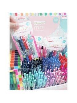 ซีบร้า ซาราซ่า คลิป - moreru mignon - Limited Edition