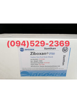 Xanthan Gum, แซนแทน กัม