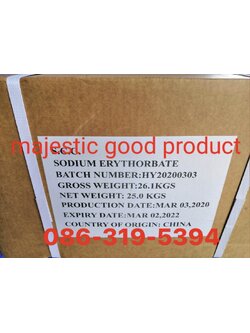 กันหืน, โซเดี่ยม อิริทรอเบต, Sodium Erythorbate