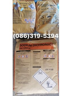 Sodium Dichromate โซเดี่ยม ไดโครเมท โซเดี่ยม ไบโครเมท